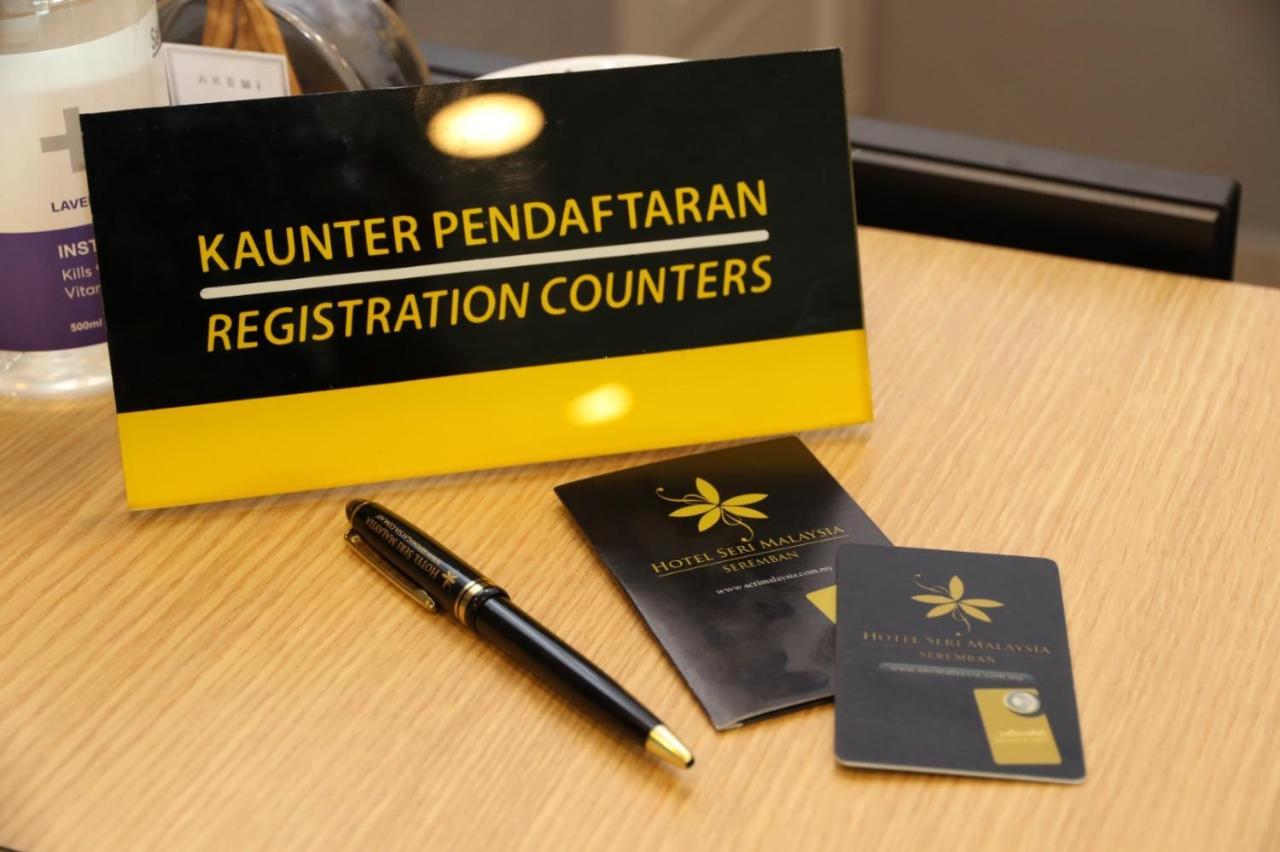 Seri Malaysia Hotel Seremban