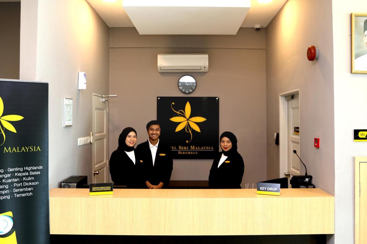 Hotel Seri Malaysia