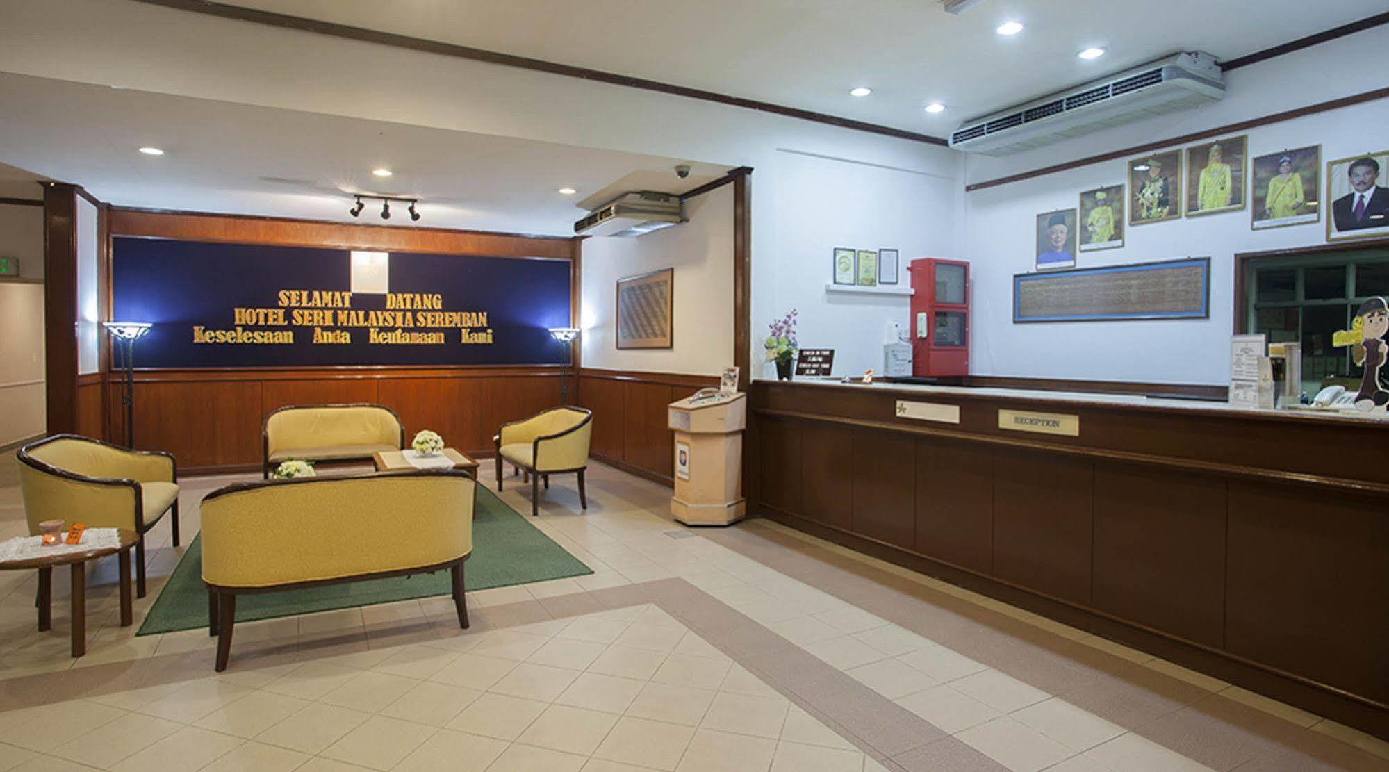 Seri Malaysia Hotel Seremban