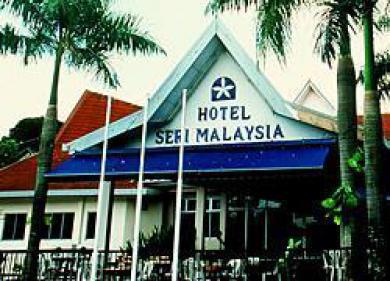 Hotel Seri Malaysia Seremban